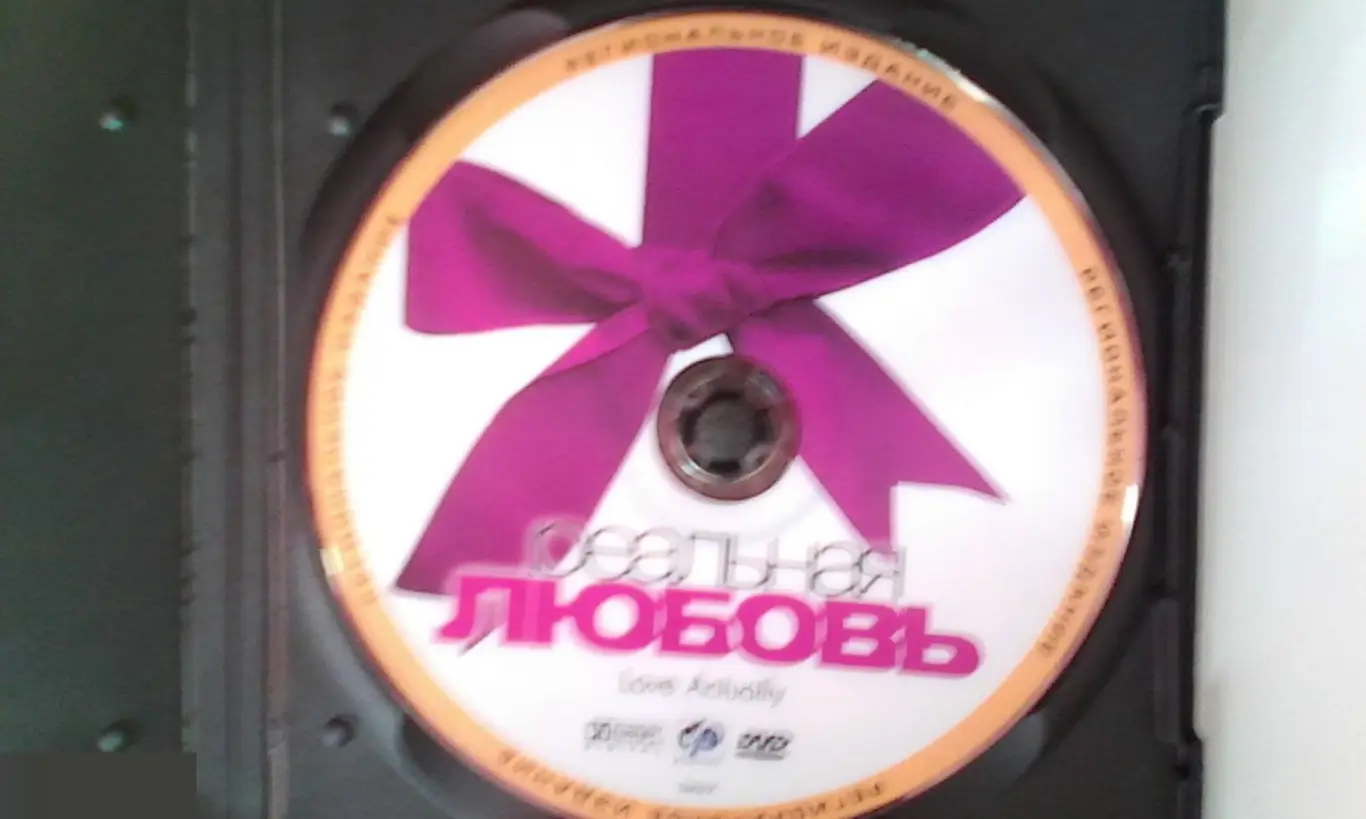 Эмма Томпсон рукописный автограф на DVD Реальная любовь 2