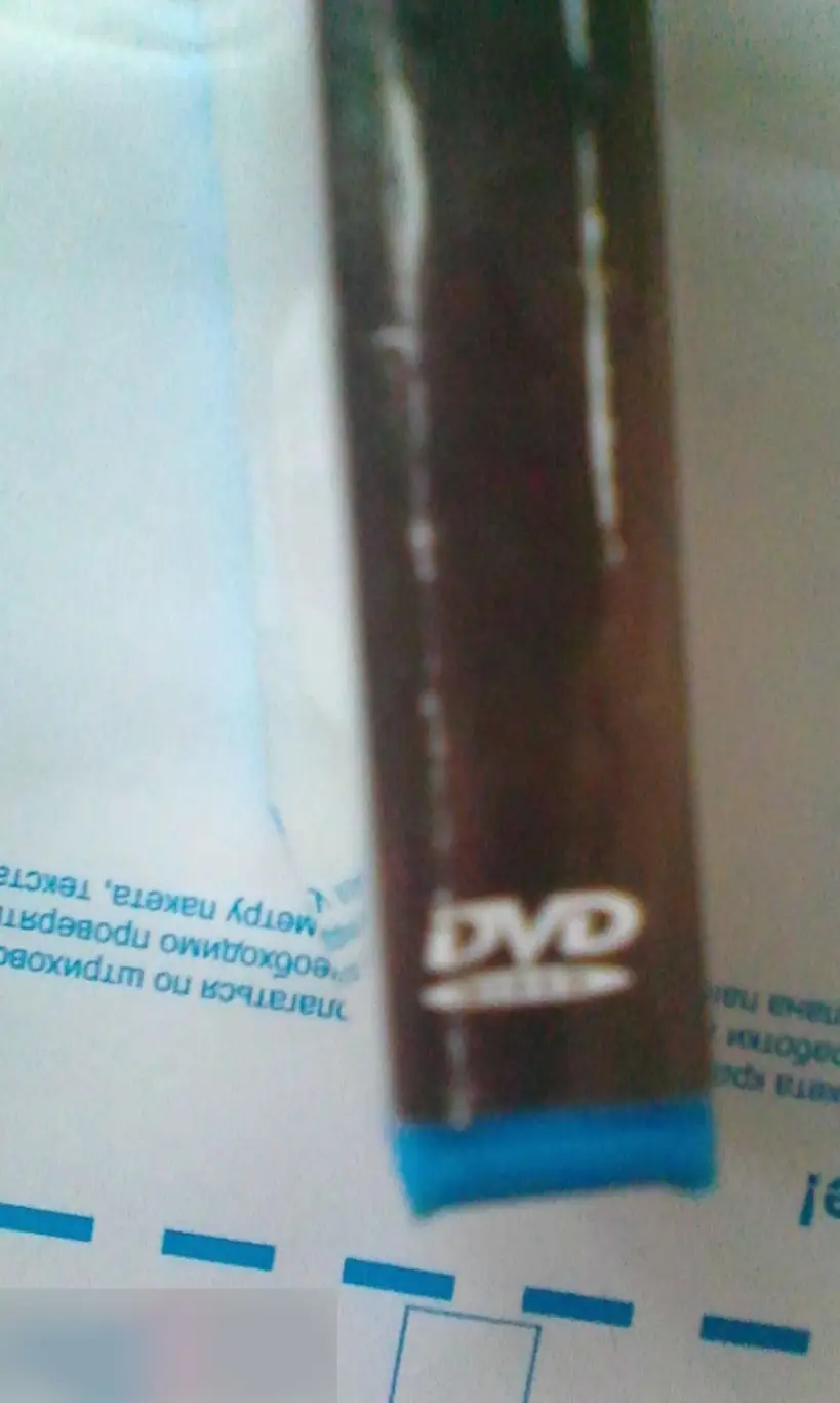 Роберт Инглунд рукописный автограф на DVD И пробил час 1