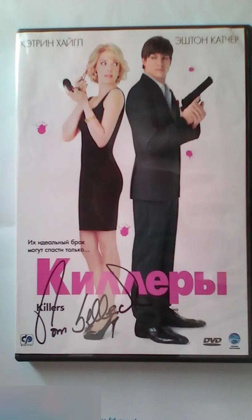 Том Селлек рукописный автограф на DVD Киллеры