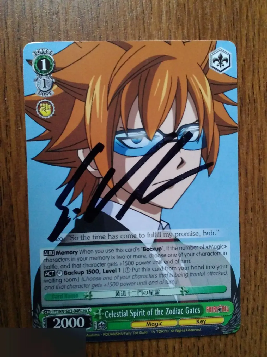 Эрик Вейл автограф на карточке Fairy Tail