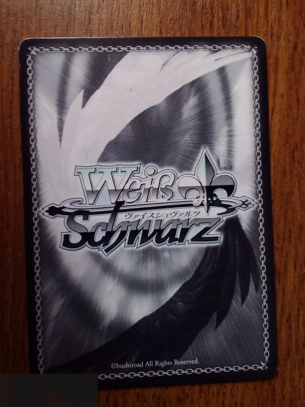 Эрик Вейл автограф на карточке Fairy Tail 1