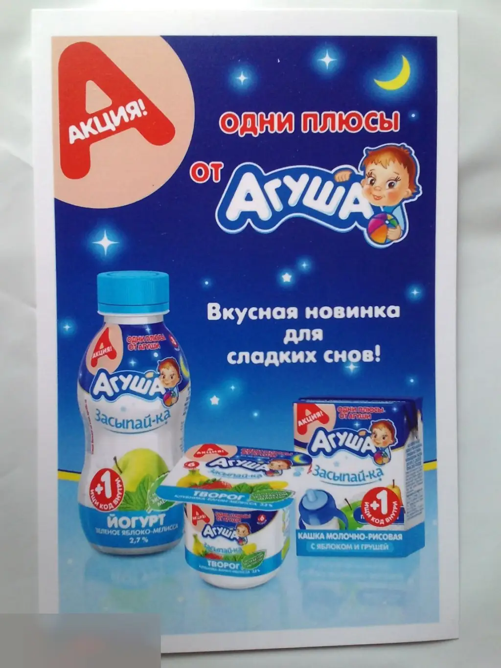 Кэм Кларк автограф 1