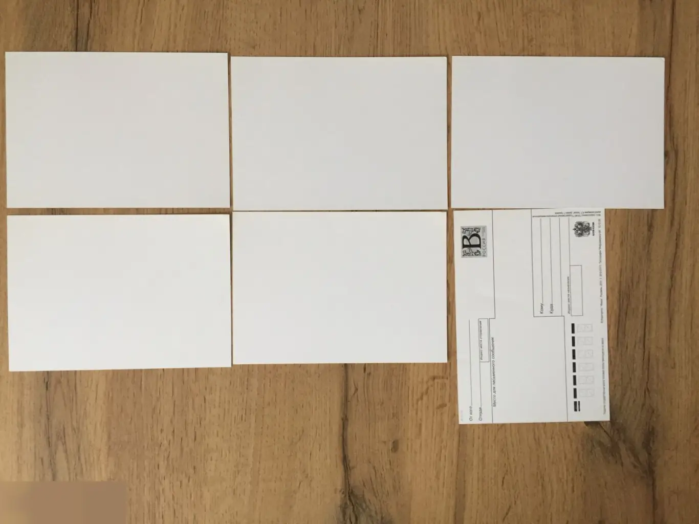 Институт экспериментальной медицины. Николай Селиверстов. А.П. Чехов почтовые карточки с литерой B 1