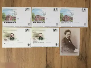 Институт экспериментальной медицины. Николай Селиверстов. А.П. Чехов почтовые карточки с литерой B