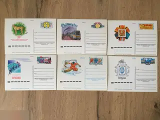 1970-е СССР 6 чистых почтовых карточек