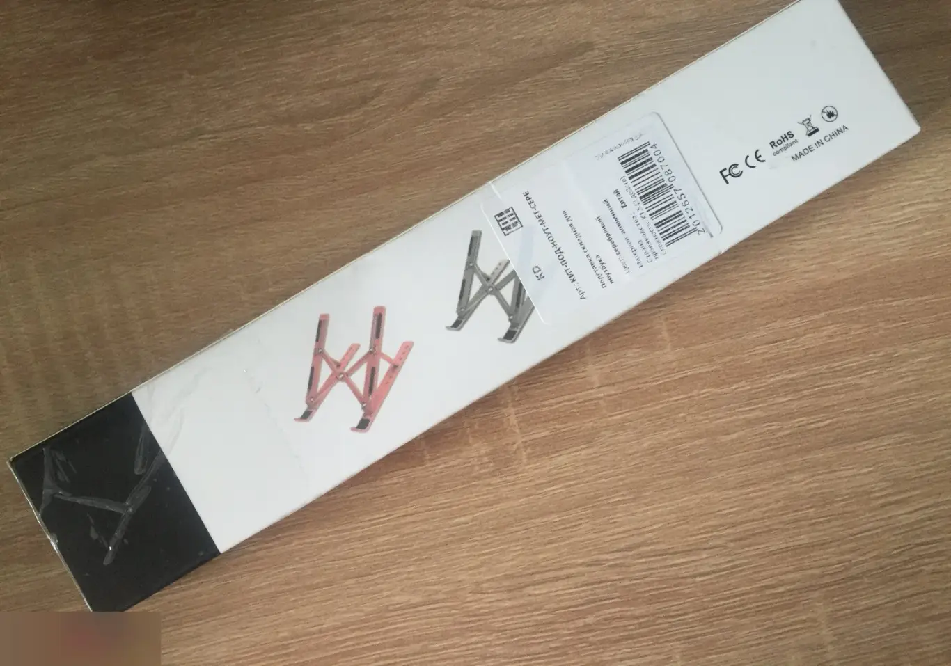 Подставка для ноутбука складная без охлаждения 1