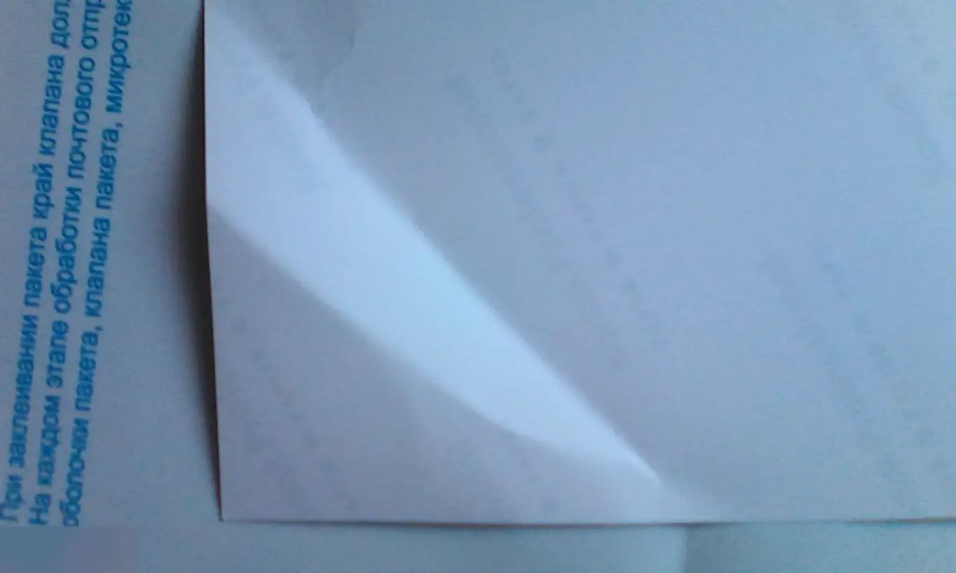 Хью Хефнер напечатанный автограф принт 1