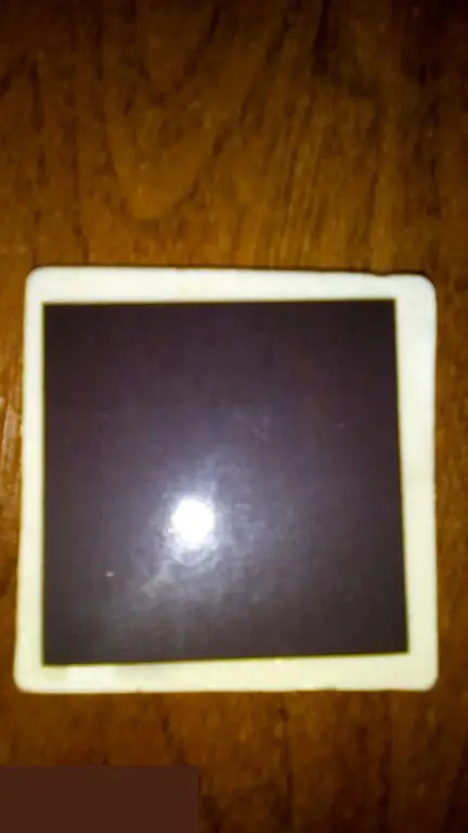 Какое счастье дома находиться! магнит 1