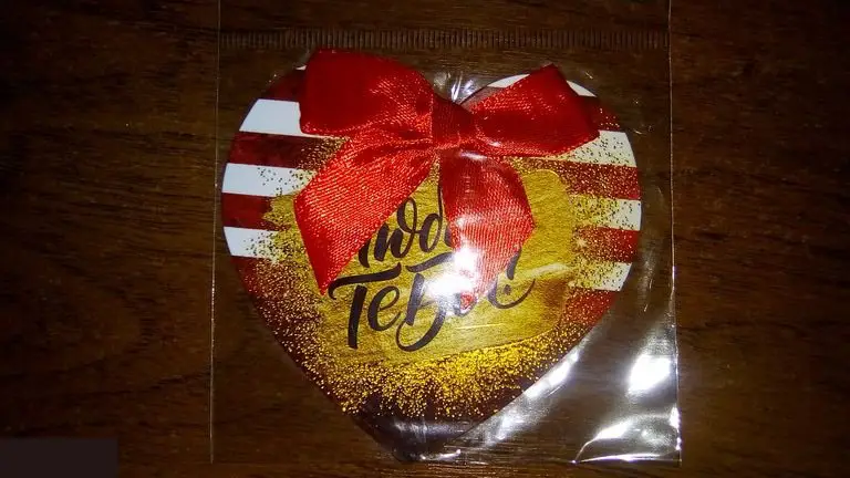 Люблю тебя магнит