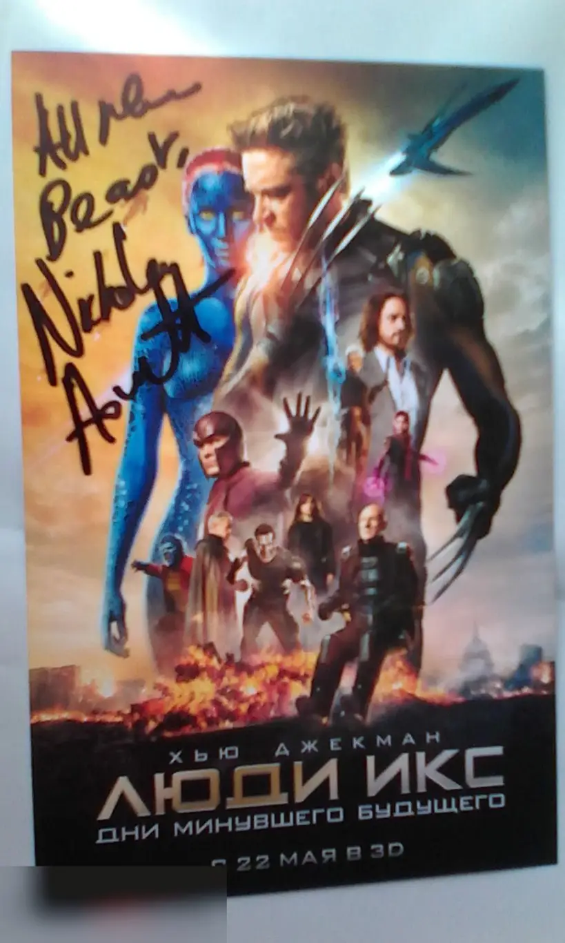 Николас Холт автограф на флаере Люди Икс: Дни минувшего будущего