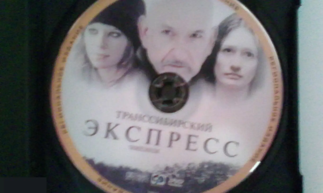 Бен Кингсли рукописный автограф на DVD Транссибирский экспресс 2