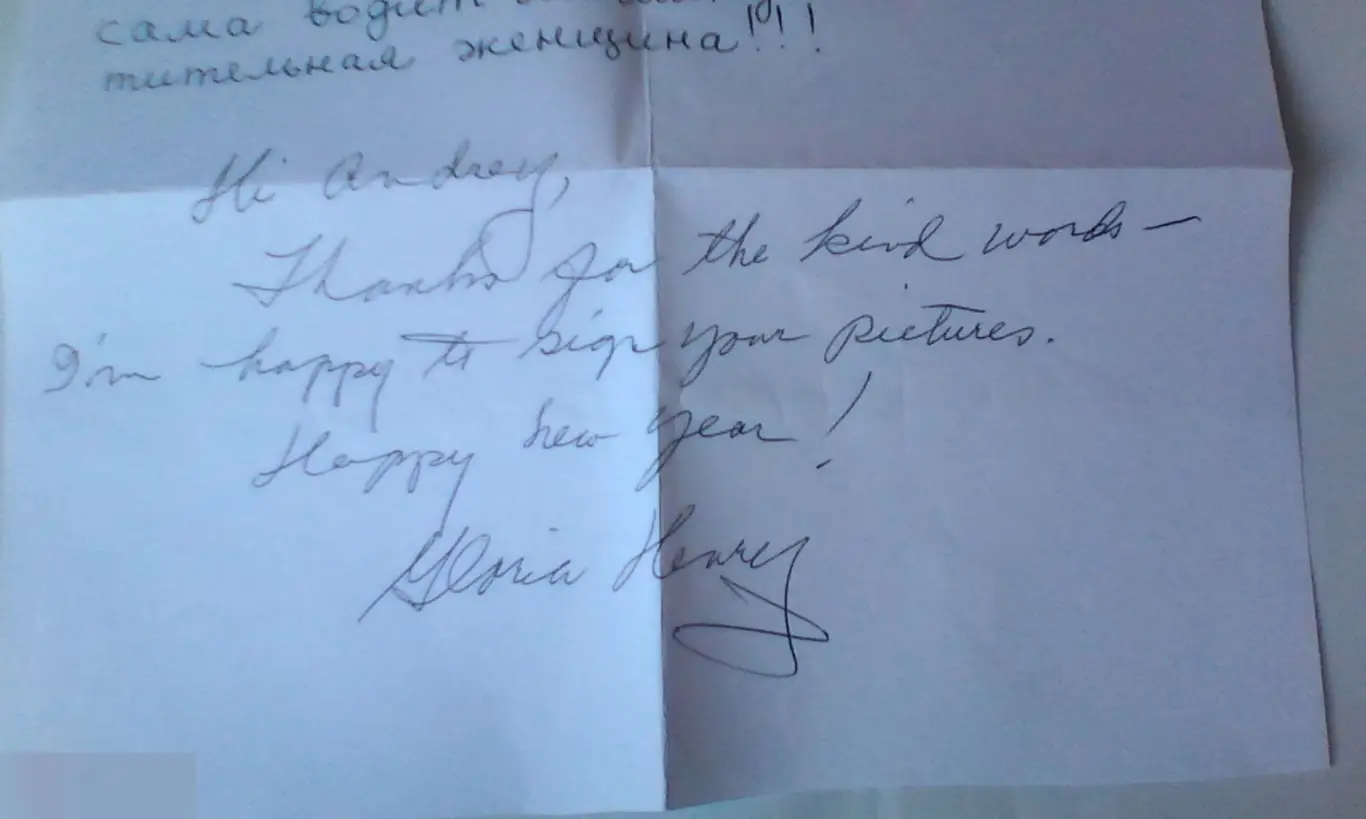 Глория Генри рукописное письмо с автографом