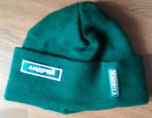 Шапка новая Клинское Андрей