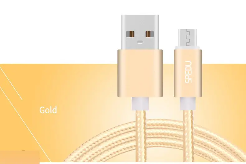 Micro USB кабель Spedu 150 см золотой