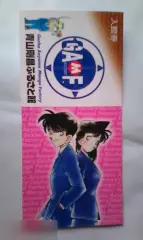 Билет Gosho Aoyama Manga Factory Япония