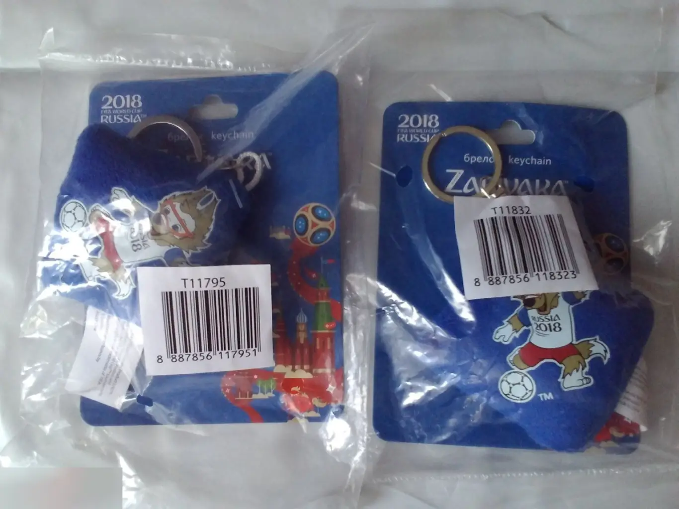 Брелок-подушечка Zabivaka 2018 FIFA World Cup Russia™