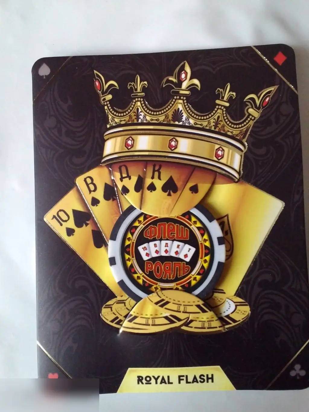 Флеш рояль пластиковая фишка сувенир