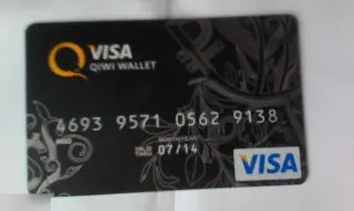 Банковская карта Visa Qiwi Wallet