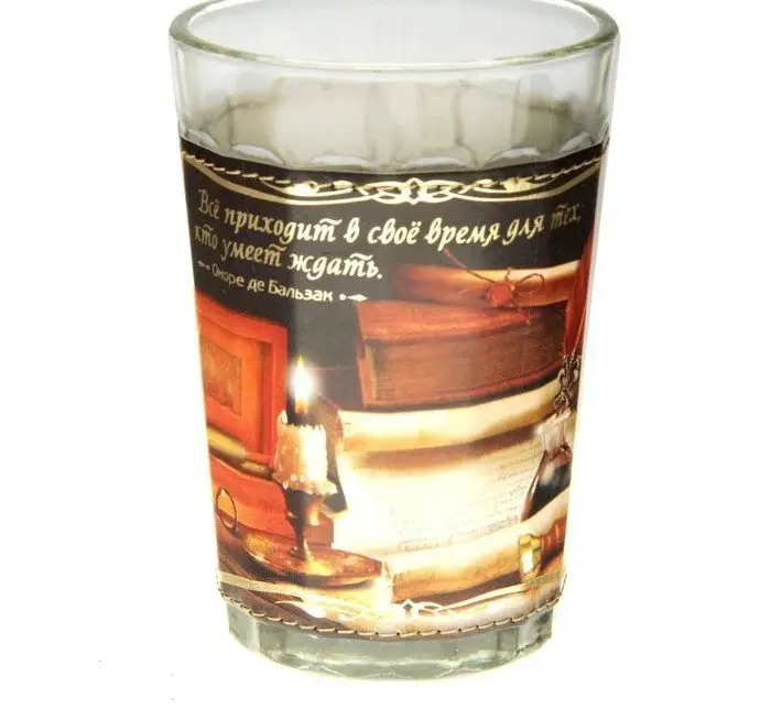 Стакан граненый Всё приходит в своё время 150 мл