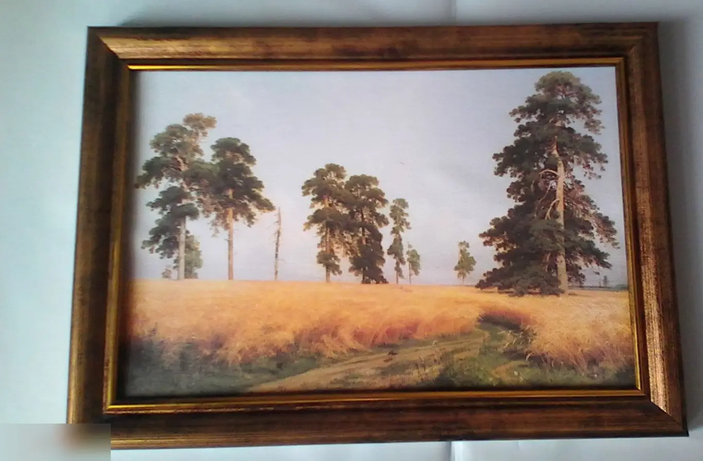 Рожь И.И. Шишкин из серии 50 художников