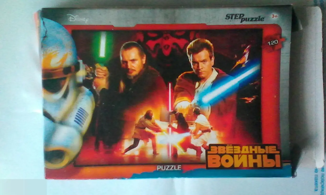 Паззлы Звёздные Войны Star Wars 120 элементов