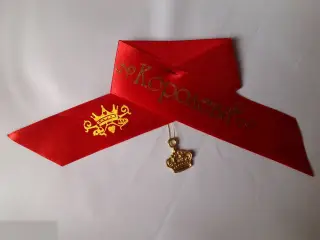 Бантик-значок Королева