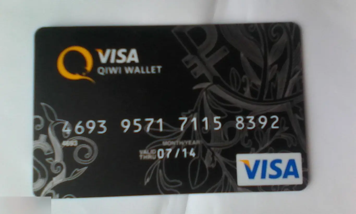 Банковская карта Visa Qiwi Wallet