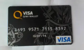 Банковская карта Visa Qiwi Wallet