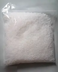 Полиморф пластиковые гранулы 250 грамм