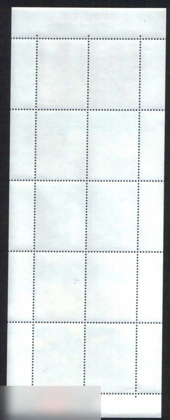 Япония чистый лист 1