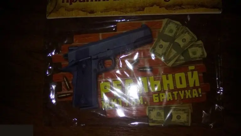 Реальной житухи, братуха! магнит деревянный