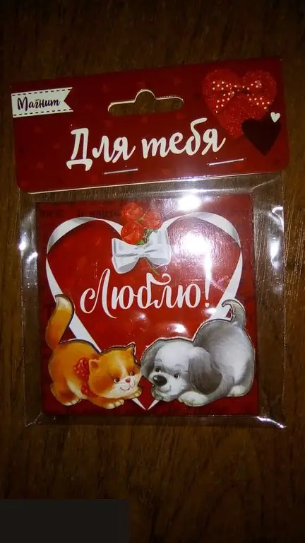 Люблю! магнит деревянный