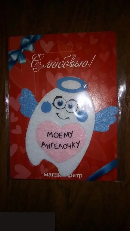 Моему ангелочку магнит-фетр