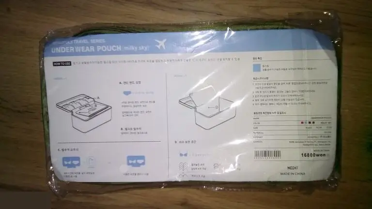 Сумка-органайзер для нижнего белья 4