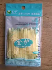 Межзубные ёршики