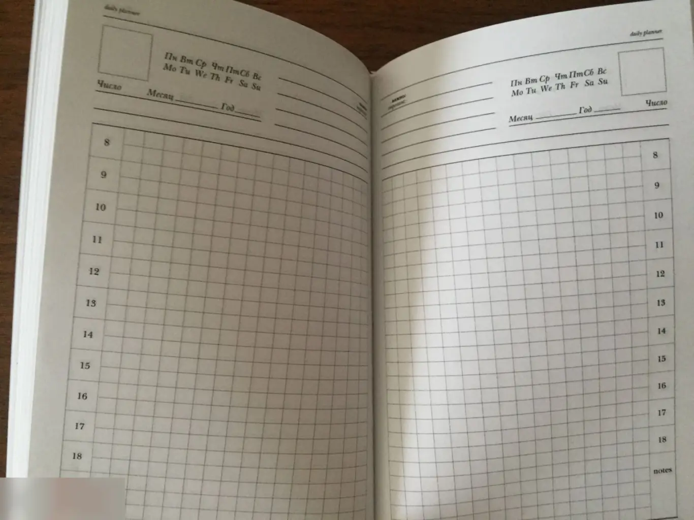 Ежедневник Кактусы 128 листов А5 2