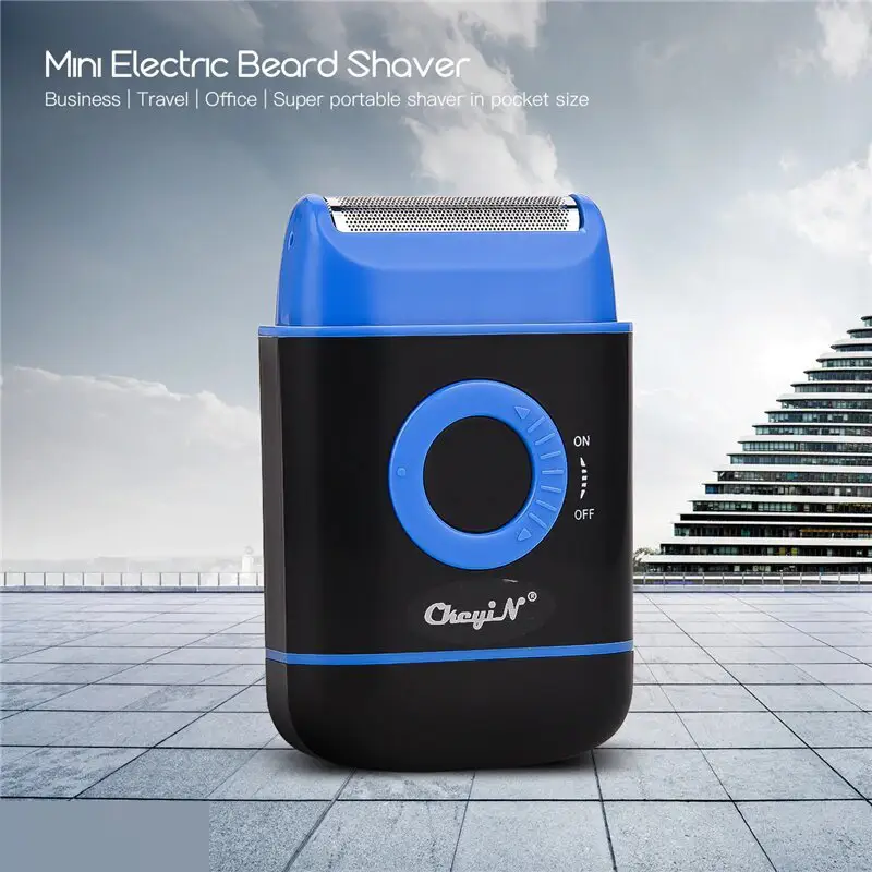 Мужская электробритва беспроводная на батарейках