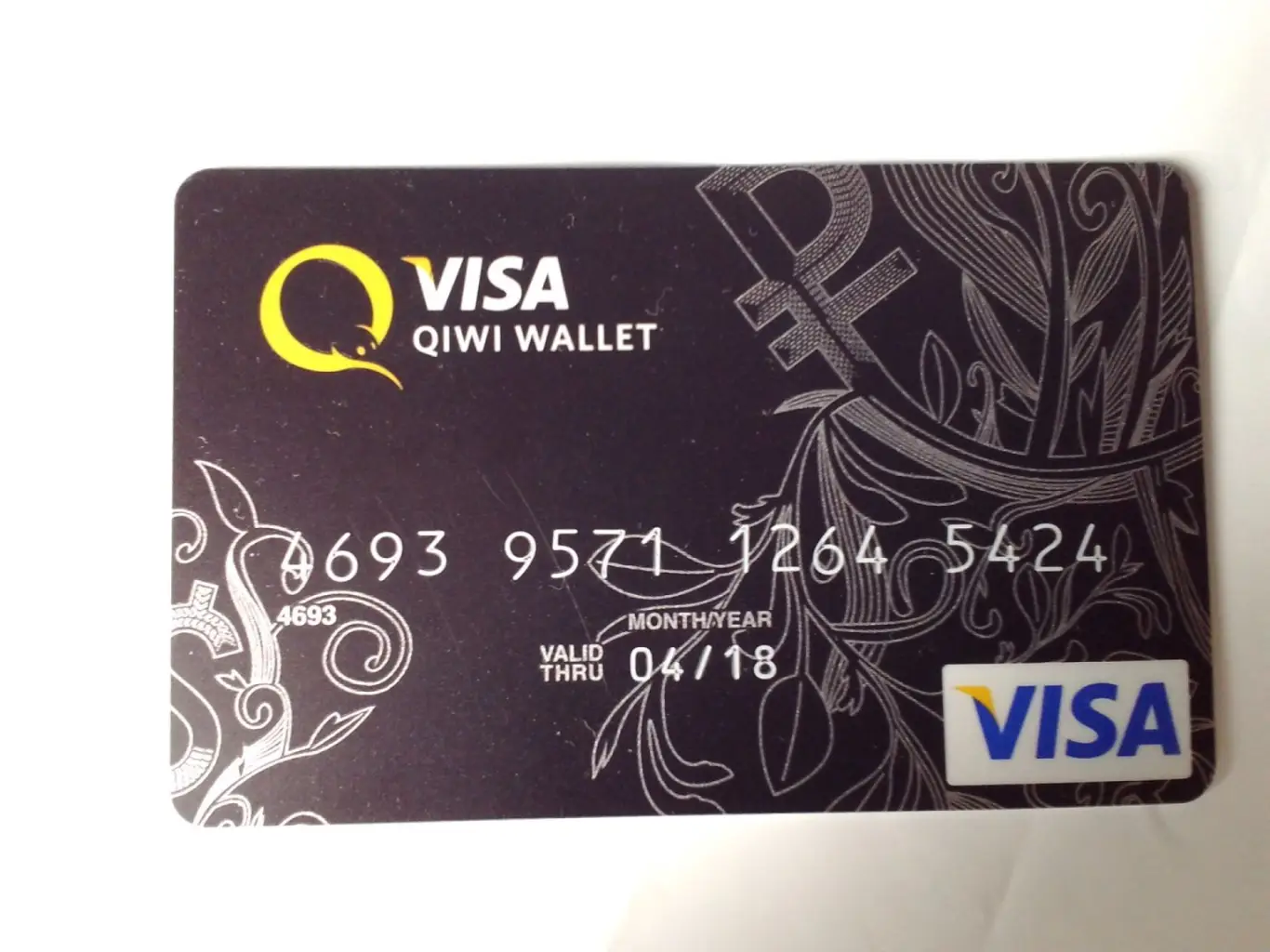 Банковская карта Visa Qiwi Wallet