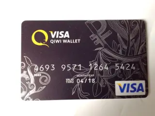 Банковская карта Visa Qiwi Wallet