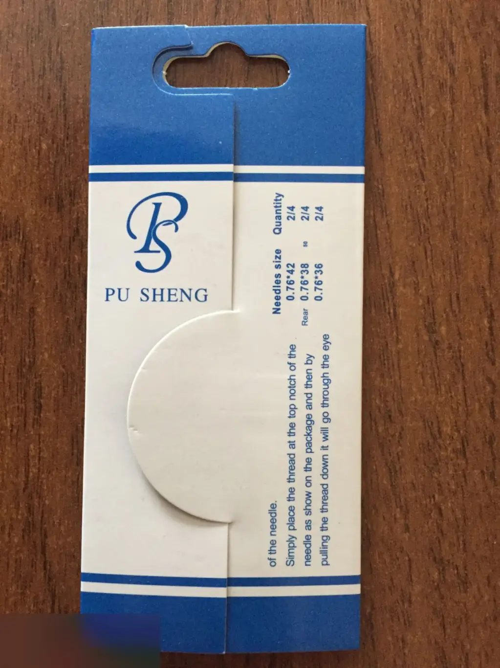 Набор иголок с открытым ушком 1