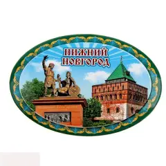 Нижний Новгород магнит-открывашка открывалка