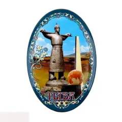 Тыва магнит-открывашка открывалка