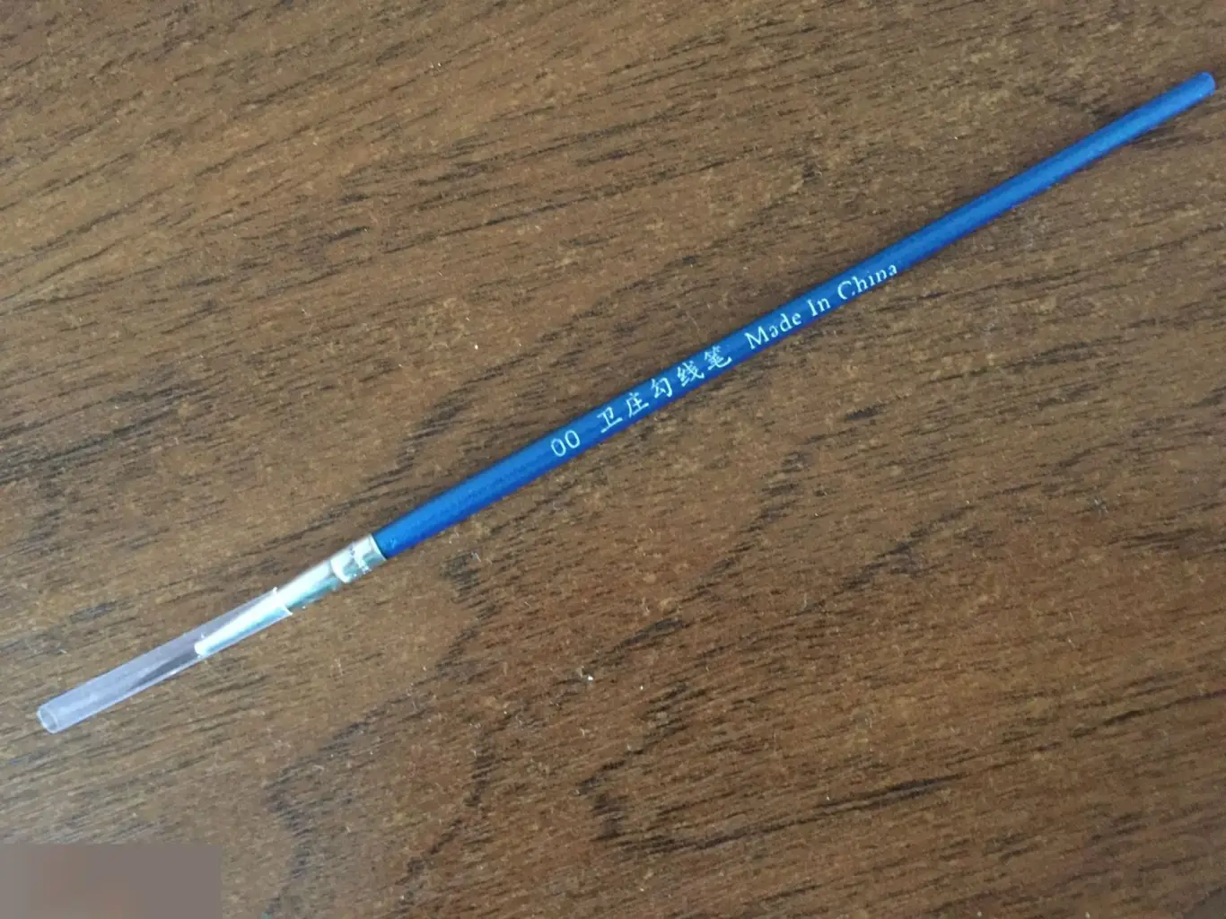 Нейлоновая кисть кисточка для акварели