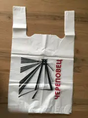 Череповец пакет пнд