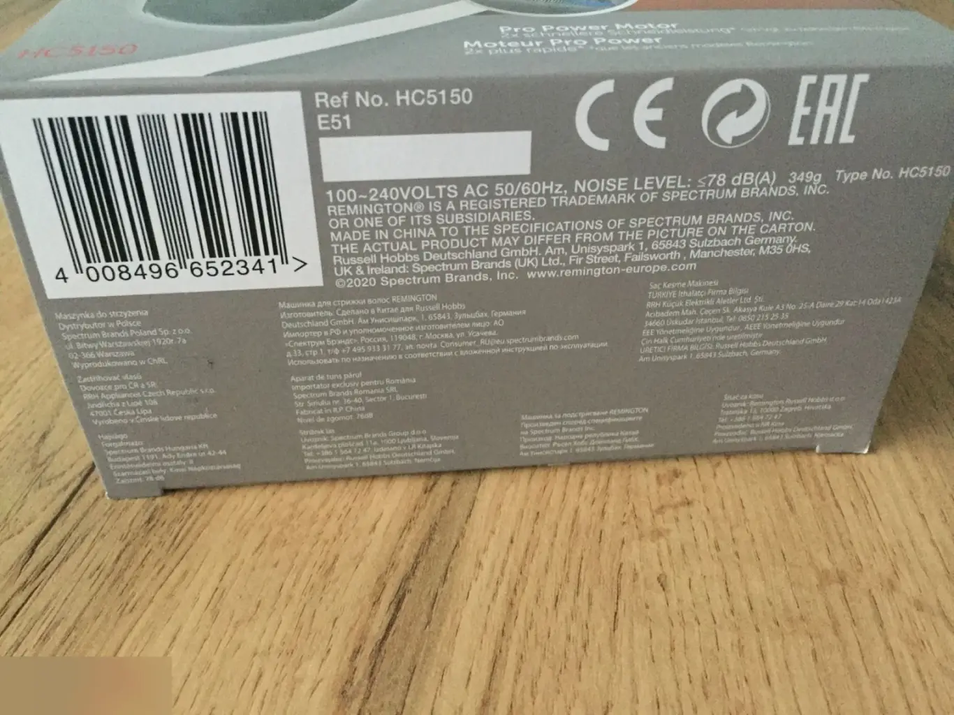 Машинка для стрижки волос Remington HC5150 2