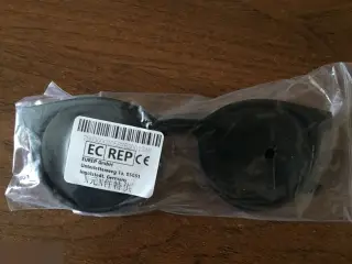 Солнцезащитные очки новые