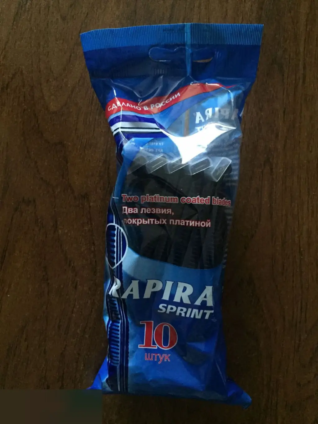 Rapira Sprint 10 одноразовых станков