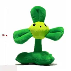 Растения против зомби Plants vs. Zombies мягкая игрушка с присоской