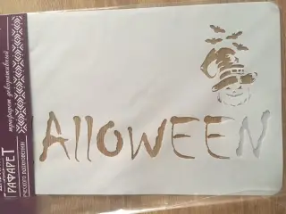 Трафарет хэллоуин 24х16 см