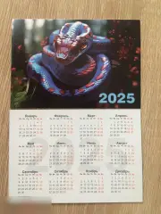 Змея 2025 карманный календарик